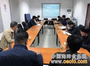 科技賦能，生態(tài)引領(lǐng) 青浦區(qū)召開2018年度水產(chǎn)技術(shù)推廣工作會議